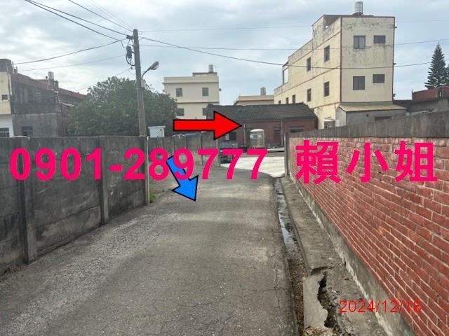 彰化埔鹽法拍透天-5