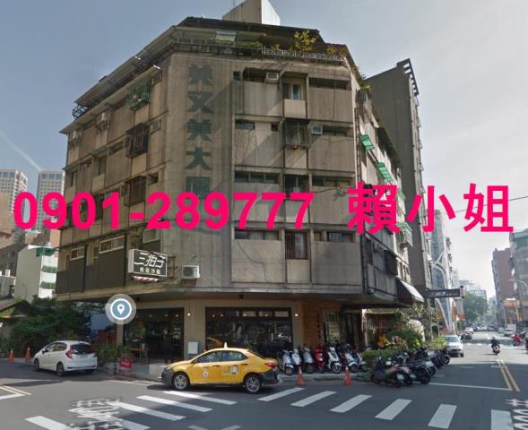 台中西區華廈法拍-2