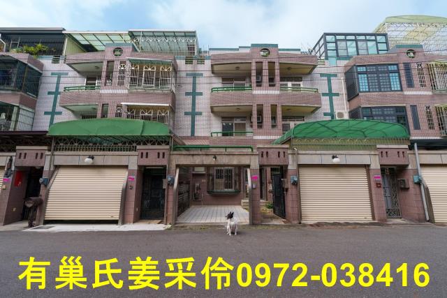 嘉義東區透天-1