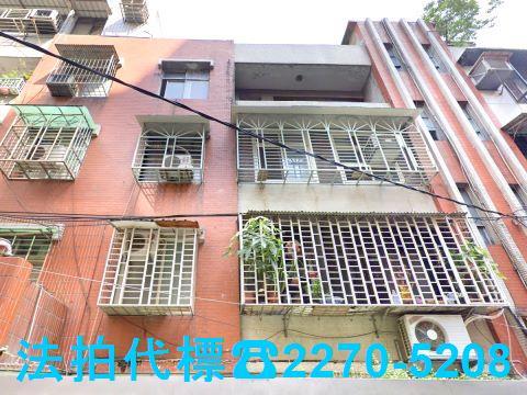 新北法拍公寓-2