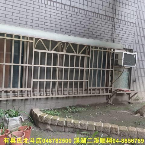 北斗大樓-1