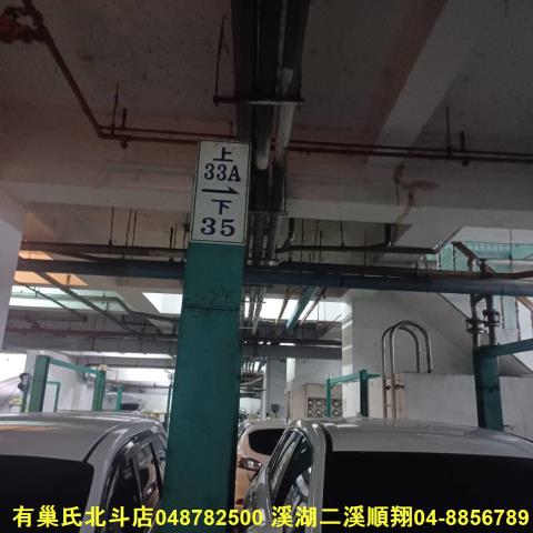 北斗大樓-4