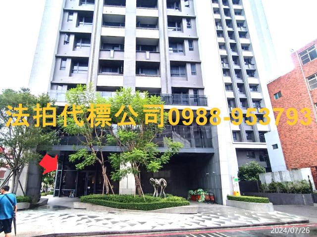 台中大里大樓拍賣-2