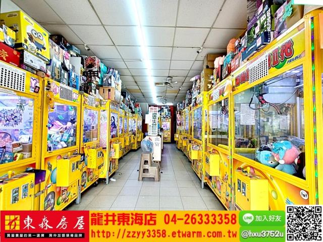 台中華廈-1