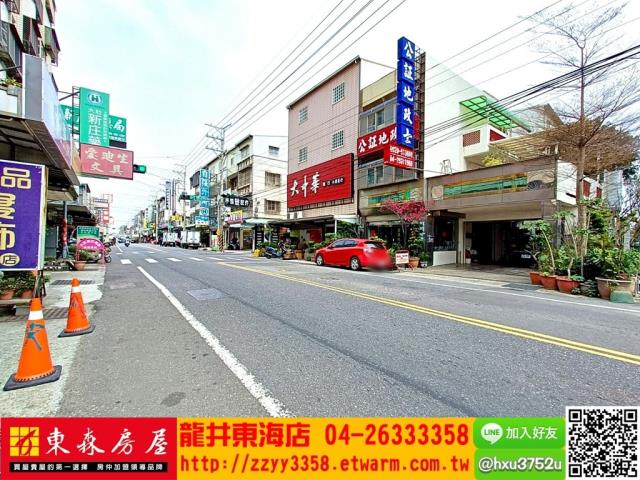 台中華廈-8