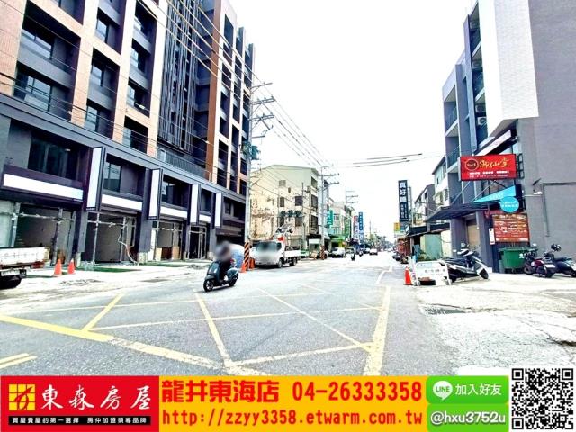 台中華廈-9