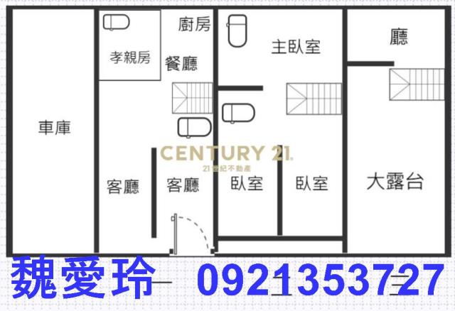 南投南投市別墅-9