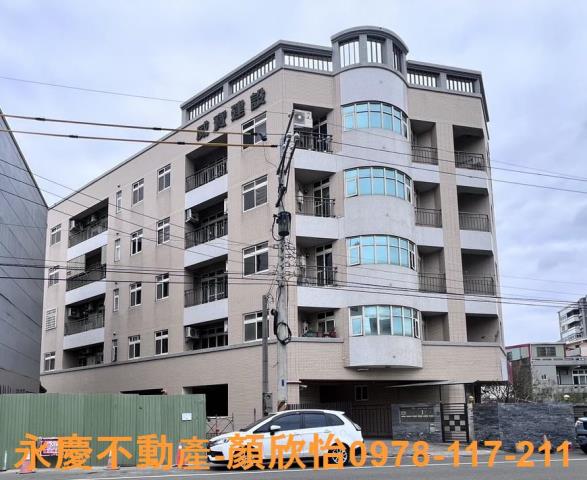 苗栗頭份大樓-1