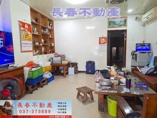苗栗市透天-1