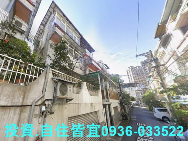 淡水法拍透天-2
