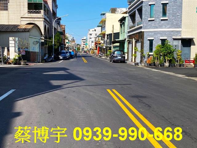 嘉義市西區龍江街法拍