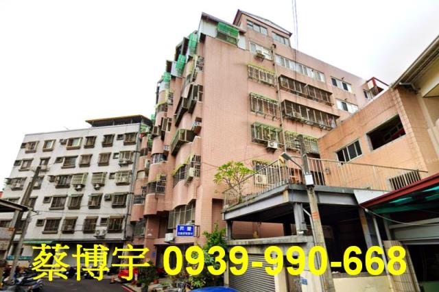 北屯水湳陽光綠第法拍