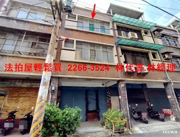 桃園龜山法拍透天-1
