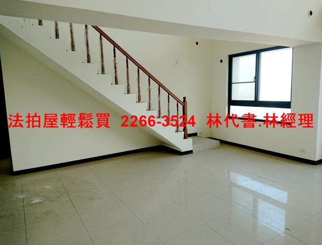 大園華廈法拍-4