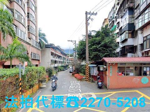 淡水別墅法拍-1