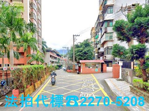 淡水別墅法拍-5
