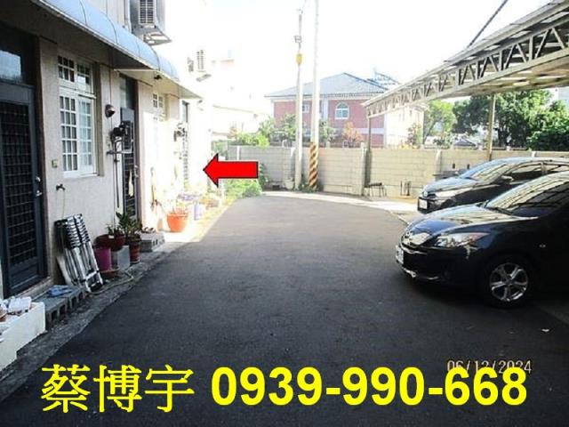 幸福大村社區法拍透天
