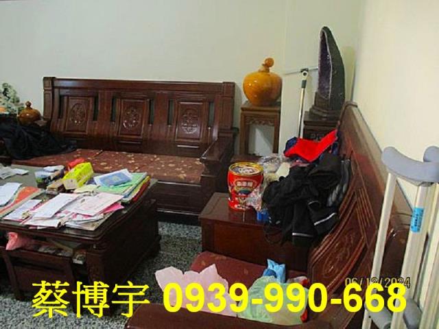 大村鄉中正西路法拍屋