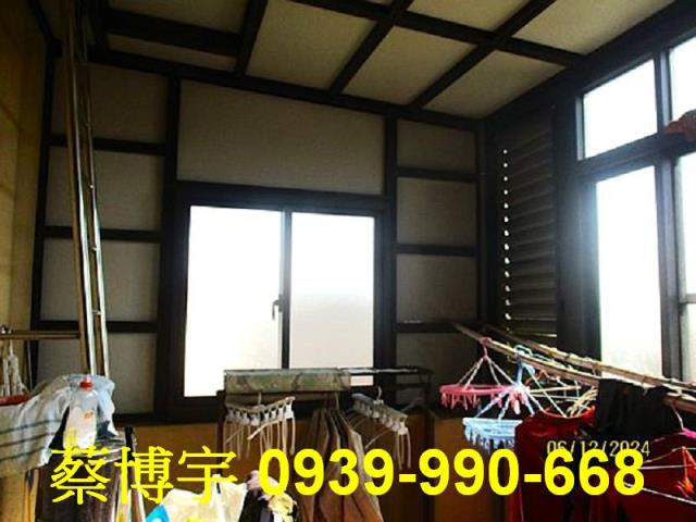 大村鄉中正西路法拍屋