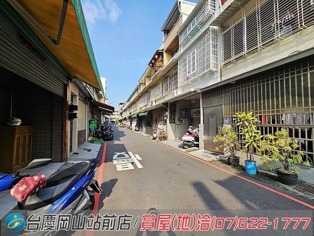 岡山透天-11