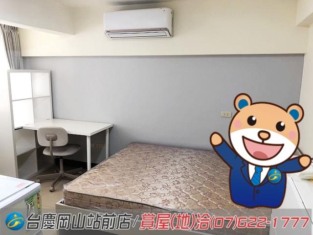 岡山透天-1