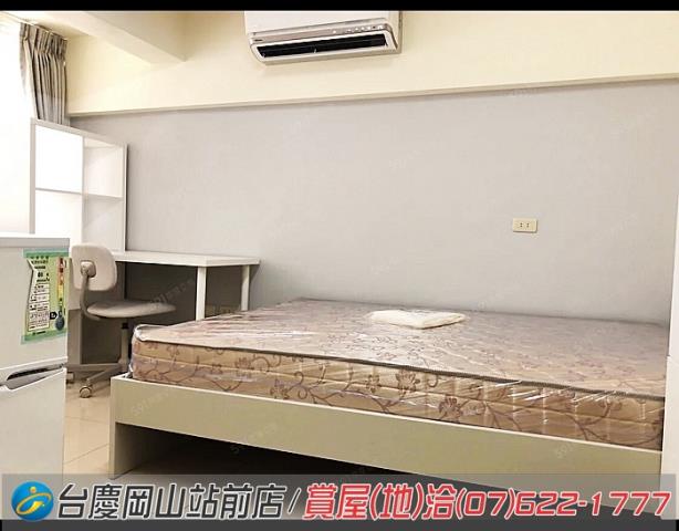 岡山透天-5