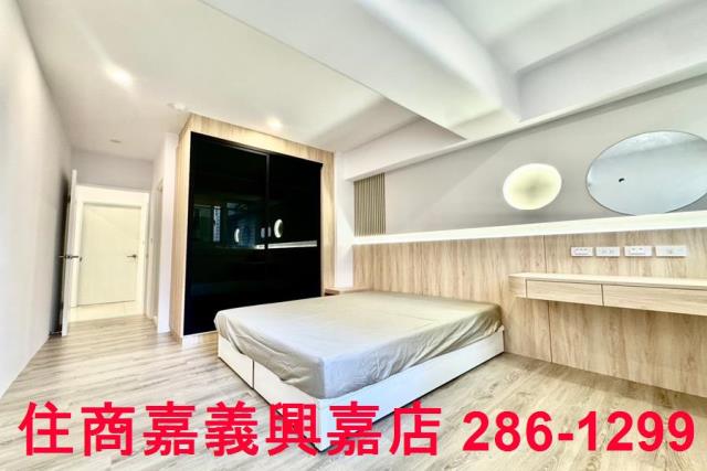 太保華廈-8