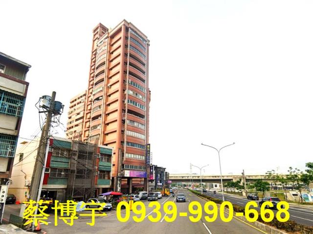 員林市上翔天廈法拍屋