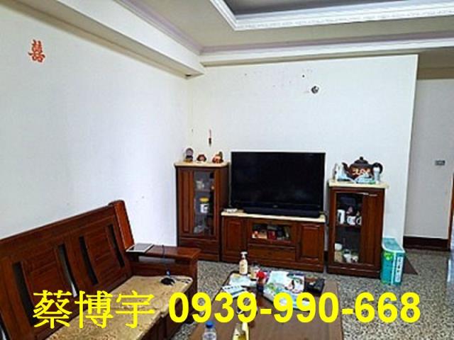 員林市上翔天廈法拍屋