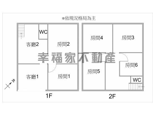 永康廠房-15