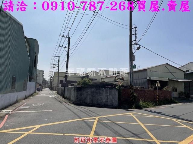 永康廠房-1