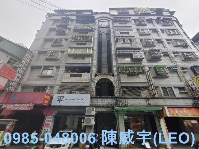 三峽法拍華廈-1