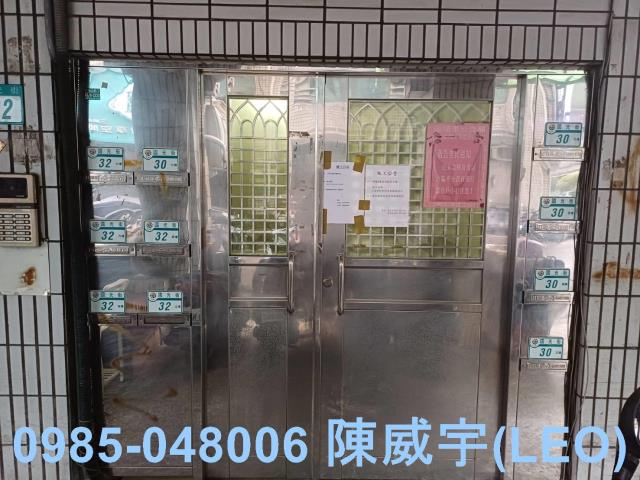 三峽法拍華廈-5
