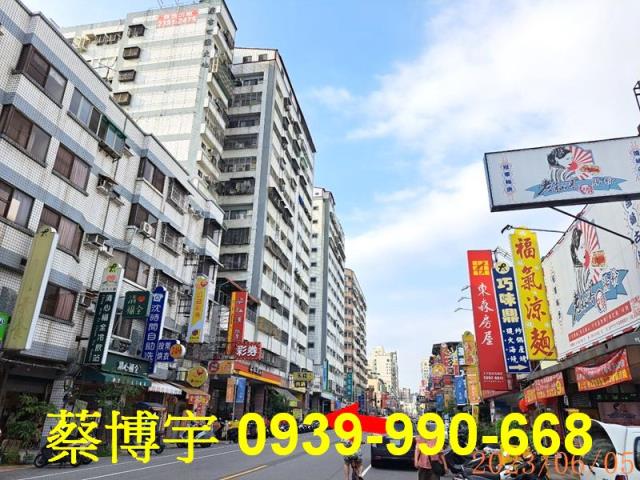 太平區樹孝路法拍屋