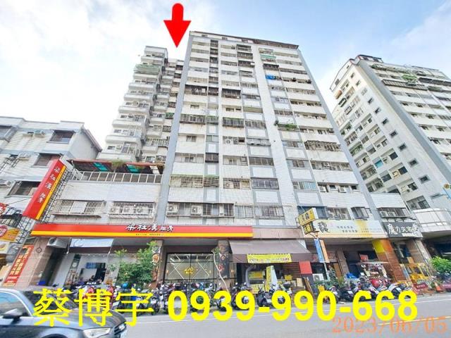 太平區樹孝路法拍屋