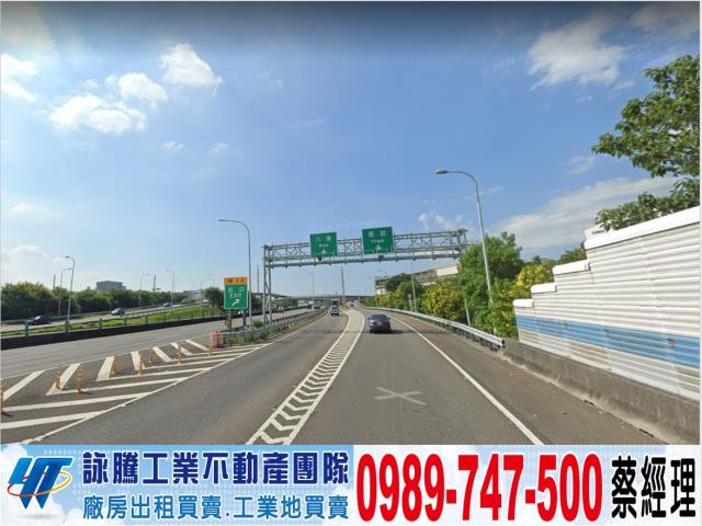 新北鶯歌廠房-1