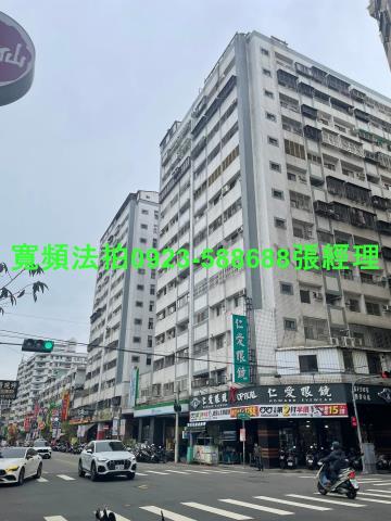 太平拍賣大樓-1