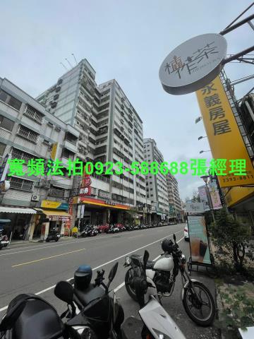 太平拍賣大樓-2