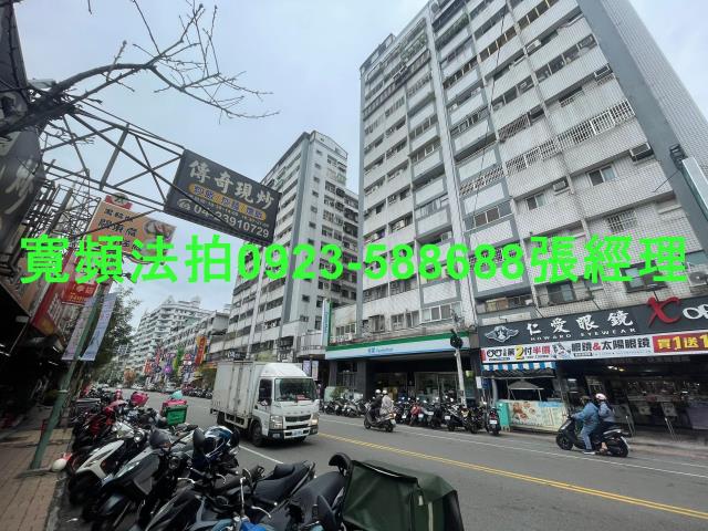 太平拍賣大樓-6