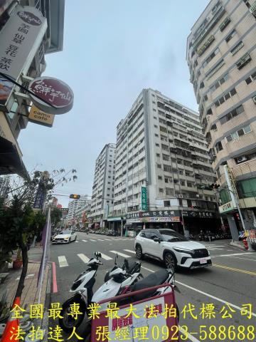 太平大樓法拍-3