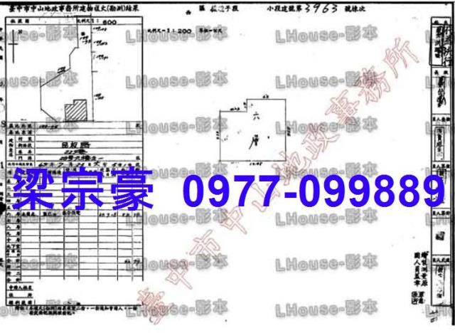 台中西區法拍華廈-10