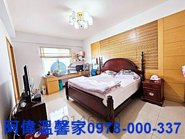 新竹北區透天-4
