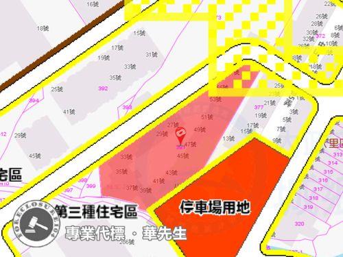 八里華廈法拍-6