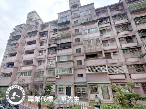 八里華廈法拍-4