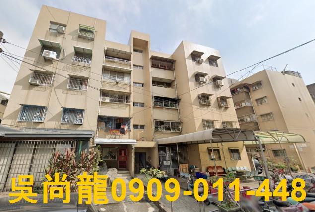 屏東市公寓法拍-1