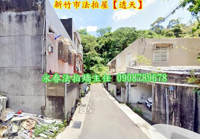 新竹法拍透天-6