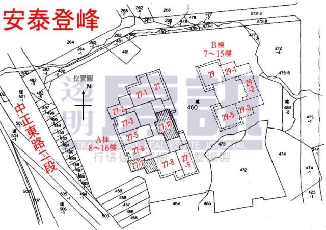 淡水大樓法拍-8