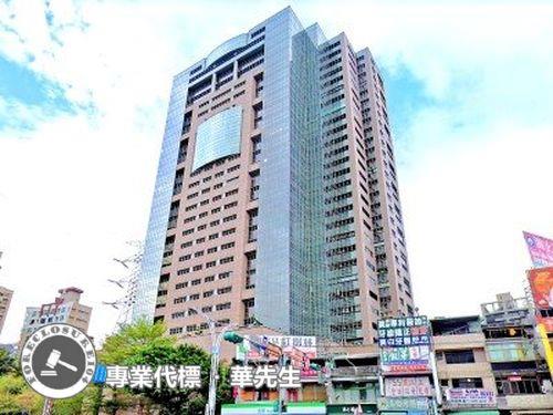 淡水大樓法拍-1