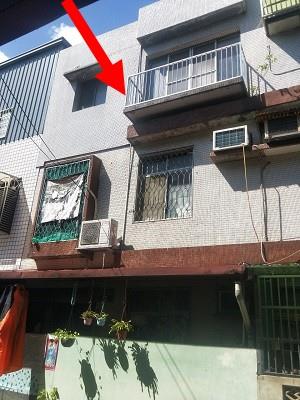 新竹透天法拍-2