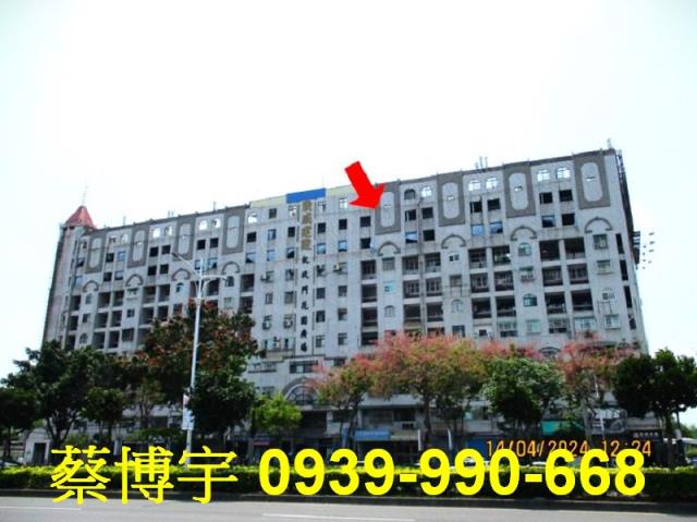 凱旋門花園廣場法拍屋